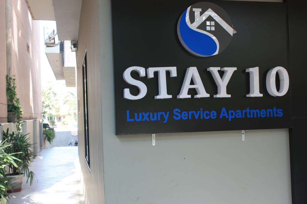 אינדורה Stay10 Luxury Service Apartment מראה חיצוני תמונה