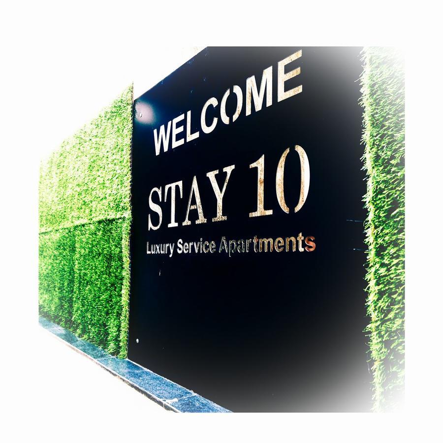 אינדורה Stay10 Luxury Service Apartment מראה חיצוני תמונה